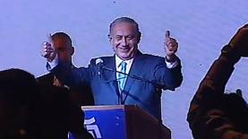 בנימין נתניהו בחירות 2015, צילום: צילום מסך, חדשות 2
