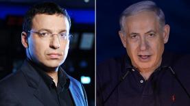 בנימין נתניהו רביב דרוקר, צילום: לע"מ; אלדד רפאלי