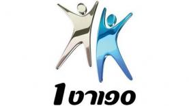 ספורט1, צילום: לוגו