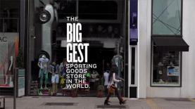 netshoes, צילום: צילום מסך