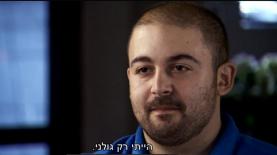 עובדה, צילום: צילום מסך, קשת, ערוץ 2