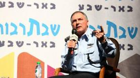 המפכ"ל יוחנן דנינו בשבתרבות באר שבע, צילום: יח"צ