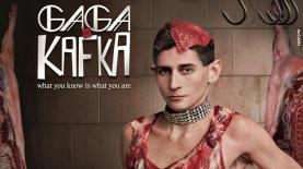 קפקא או גאגא, צילום: יח"צ