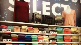 select, צילום: יח"צ