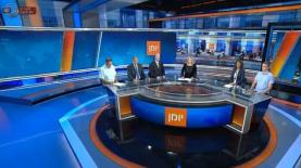 יומן עם אילה חסון, צילום: צילום מסך, ערוץ. 1