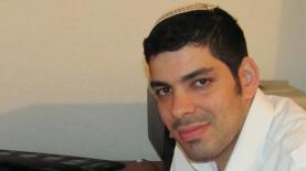 אריק בן שמעון, צילום: יח"צ