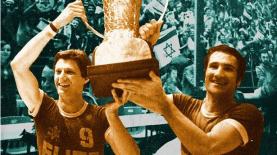 '77:78 – על המפה' על מכבי ת"א, צילום: מתוך ההזמנה להקרנת הבכורה