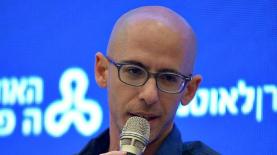 מולי שגב, צילום: דוד וינוקור