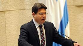 אופיר אקוניס, צילום: דוברות הכנסת