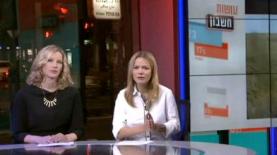 'עושות חשבון' עם לינוי בר גפן ונטע אחיטוב, צילום: צילום מסך: ערוץ 10