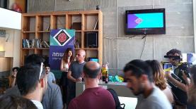 פורטפוליו נייט, צילום: יח"צ