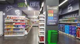 סופר קופיקס, צילום: יהונתן בן חיים