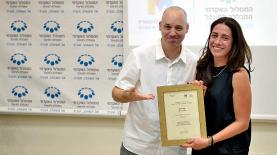 טלי גורן ויובל דרור, דיקאן בית הספר לתקשורת במכללה למנהל, צילום: עידן גרוס