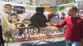 מתוך הסרט חטיפה למען אללה של יורם כהן בערוץ 1, צילום: צילום מסך: ערוץ 1