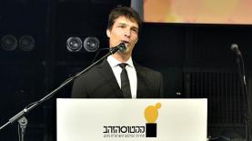 אמיר גיא, צילום: נדב כהן יונתן