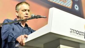 אייל מליס, צילום: יח"צ