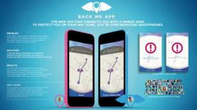 אפליקציית BACK ME APP של מובלין עבור Always וליאו ברנט איטליה, צילום: יח"צ