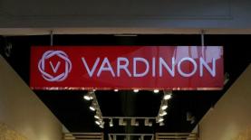 רשת ורדינון, צילום: שירה הוקמן