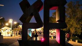 פסטיבל היין בירושלים, צילום: יח"צ