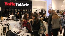 סניף יפו תל אביב בקניון עזריאלי, צילום: שי נייבורג