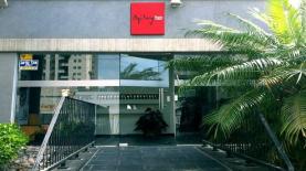 פוגל Ogilvy, צילום: מתוך עמוד הפייסבוק של המשרד