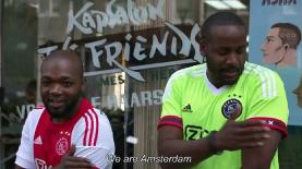 אלנבי אמסטרדם, צילום: יח"צ