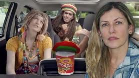 עטרה בילר מנה חמה, צילום: צילום מסך