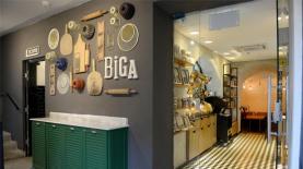 ביגה biga, צילום: אלעד גוטמן