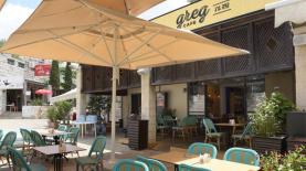 קפה גרג נצרת, צילום: אלעד גוטמן