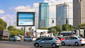 CTV (צילום: ערן סלם), צילום: ערן סלם