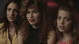 גולדסטאר, צילום: יח"צ