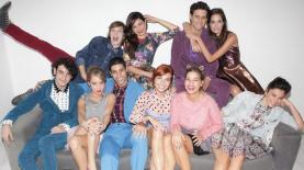 החממה, צילום: יח"צ