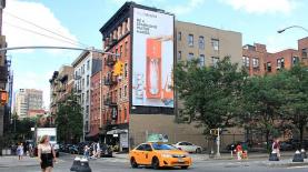 קמפיין ה-Hooligans במנהטן, צילום: יח"צ