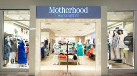 motherhood בגדי הריון, צילום: יח"צ