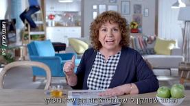 תיקי דיין. תדיראן, צילום: יח"צ