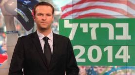 טל שורר, צילום: יח"צ