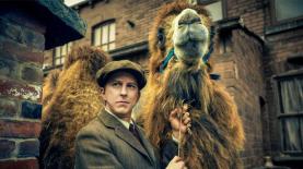 גן החיות שלנו, צילום: יח"צ