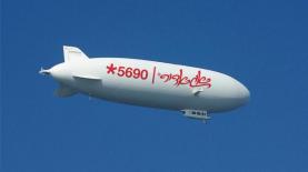 צפלין אגאדיר, צילום: יח"צ