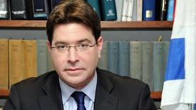 אופיר אקוניס, צילום: פייסבוק