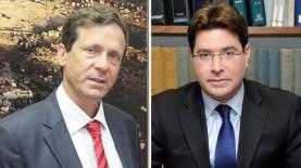 אופיר אקוניס יצחק בוז'י הרצוג, צילום: פייסבוק; אלירן אביטל