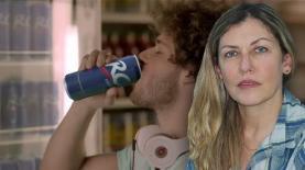 עטרה בילר RC, צילום: צילום מסך