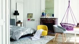 הביטאט העולמית, צילום: יח"צ