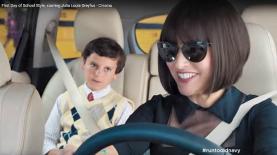 איליין בתפקיד האמא השתלטנית, צילום: יח"צ/ יוטיוב