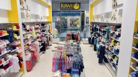 קיווי, צילום: אסף לוי