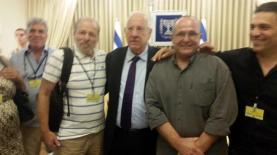 הנשיא ריבלין וועדי רשות השידור, צילום: צילום עצמי