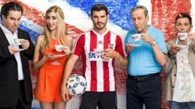 שחקן זר, צילום: יח"צ