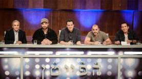 הפייטן ערוץ 20 עודד קובי אפללו דוד דאור אביהו מדינה יחיאל נהרי, צילום: יח"צ