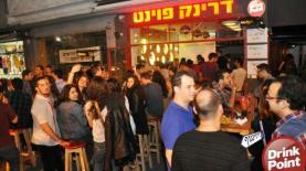 סניף דרינק פוינט, צילום: שי סויסה, באדיבות דרינק פוינט