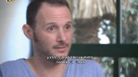 איתי שגב, צילום: ערוץ 10