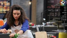 mako. מצטרפים לארטימדיה, צילום: יח"צ